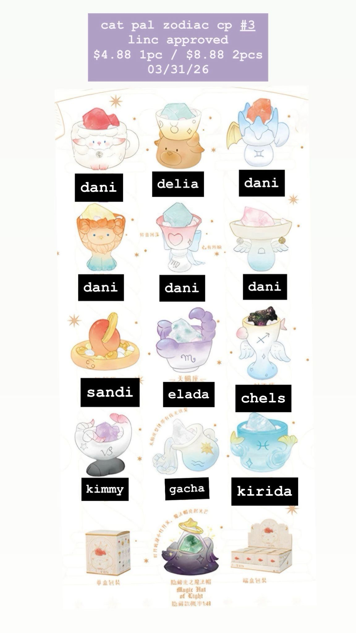 Cat Pal Zodiac Series Claim Party