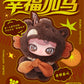 【preorder April 9th】Lulumi The "Show Soon" Plush Series toy surprise box Dolls