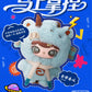 【preorder April 9th】Lulumi The "Show Soon" Plush Series toy surprise box Dolls