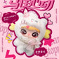 【preorder April 9th】Lulumi The "Show Soon" Plush Series toy surprise box Dolls