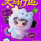 【preorder April 9th】Lulumi The "Show Soon" Plush Series toy surprise box Dolls