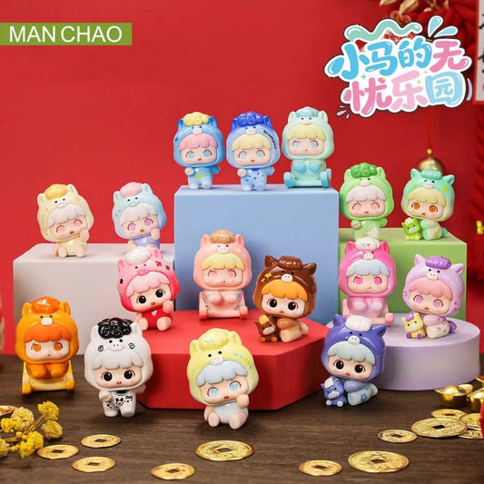Playful Kid Ponyland Minibean Series toy surprise box Dolls