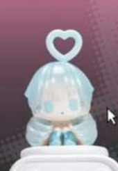 dani Link - Confirm Item