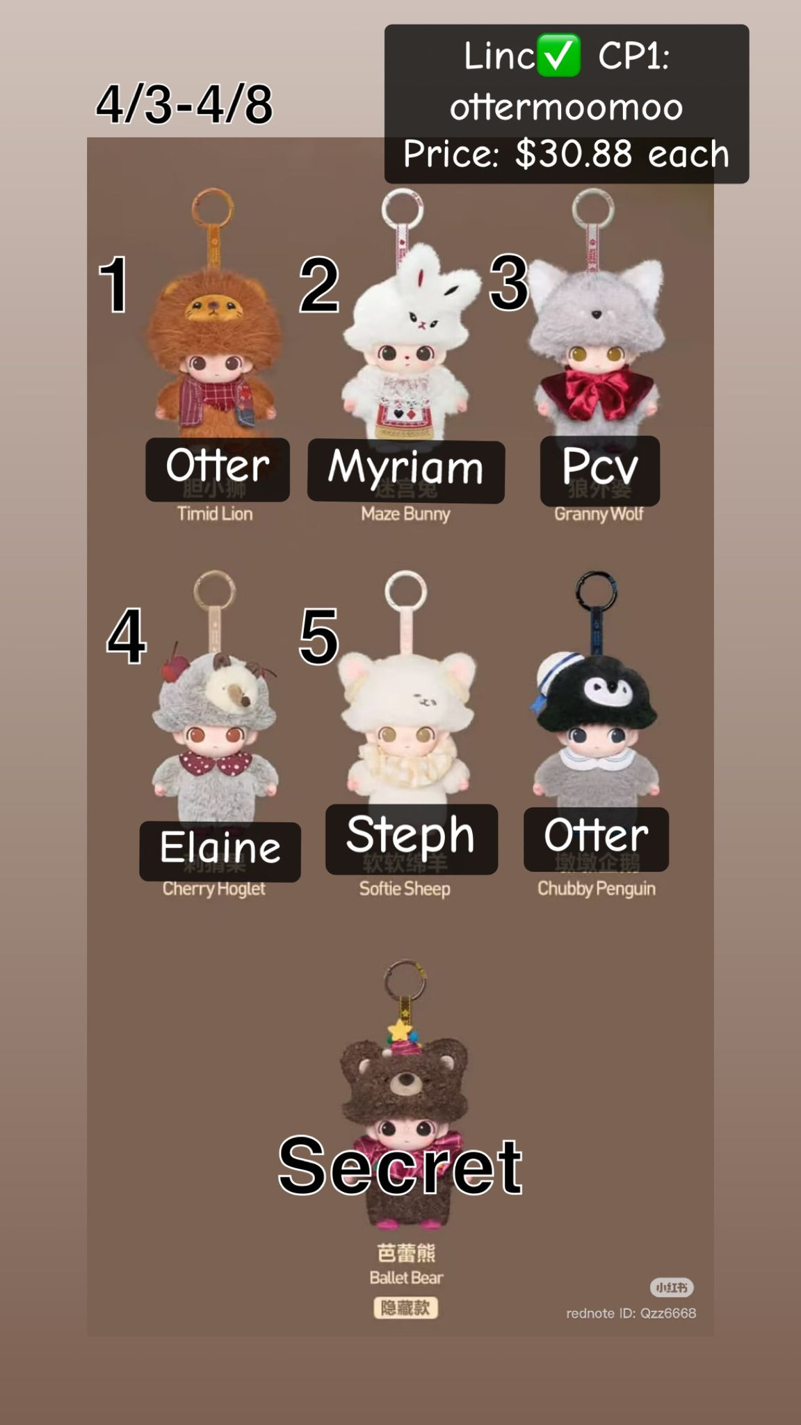 【preorder April 10th】POP MART DIMOO The Secret Theatre Club Plush Series toy surprise box Dolls