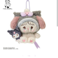 macy Link - Confirm Item
