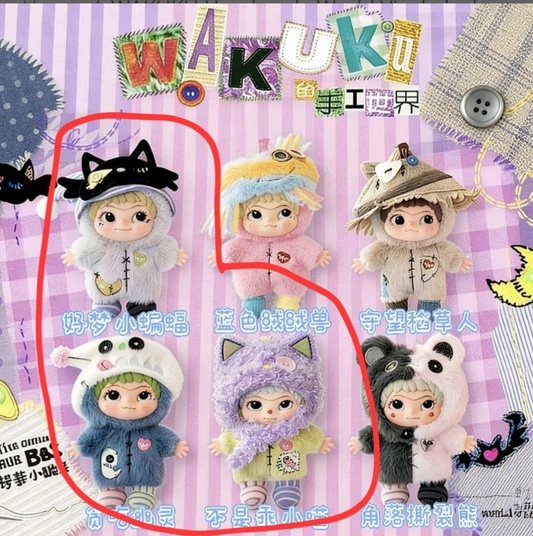 evil hannah Link - Confirm Item
