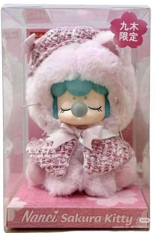 Bambi Link - Confirm Item