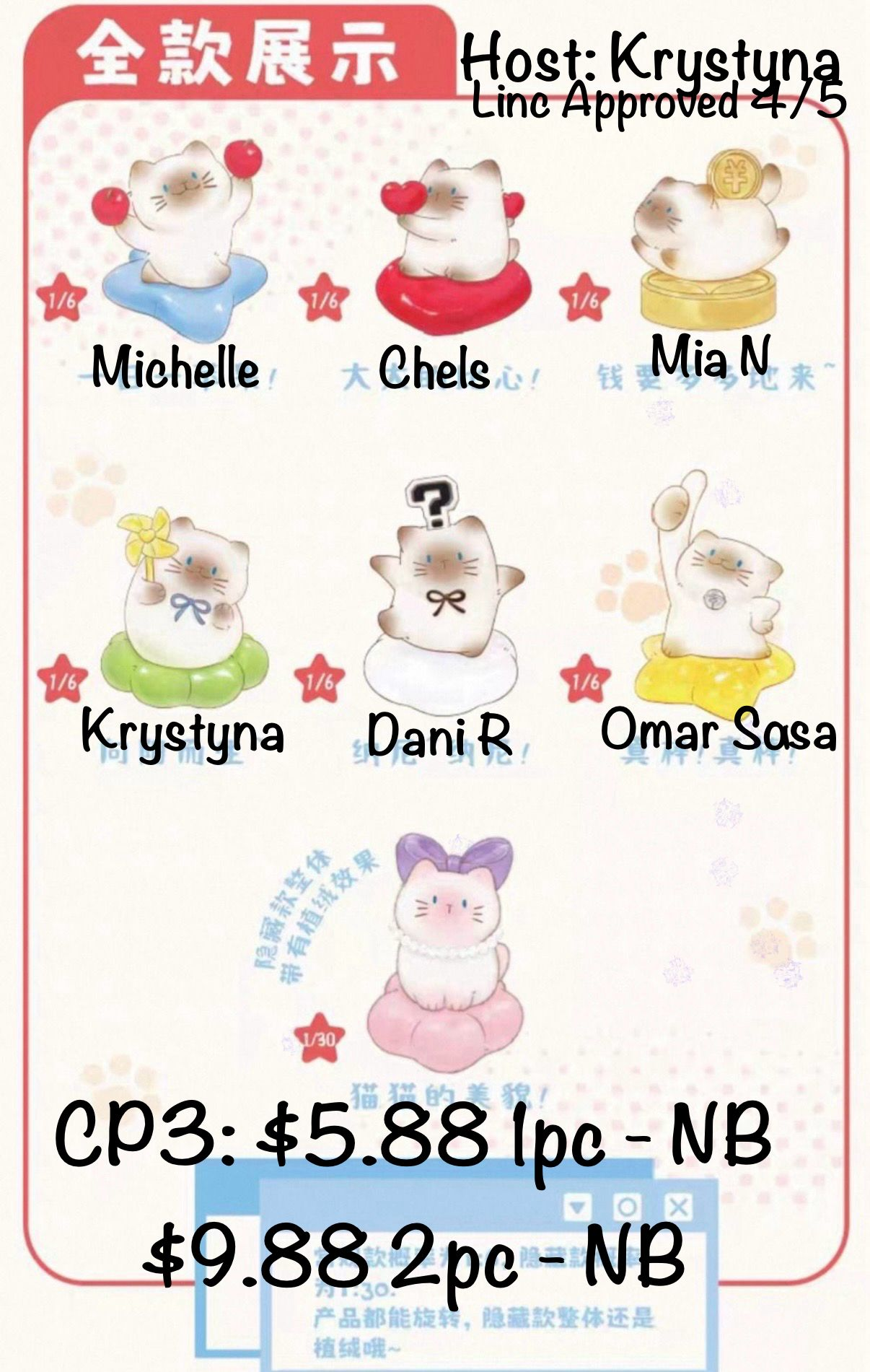 Cat Pal Joyful Spin Series Claim Party
