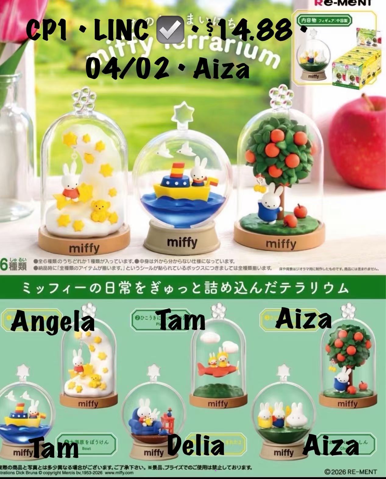 Miffy's life in a bottle brings joy every day Series Claim Party