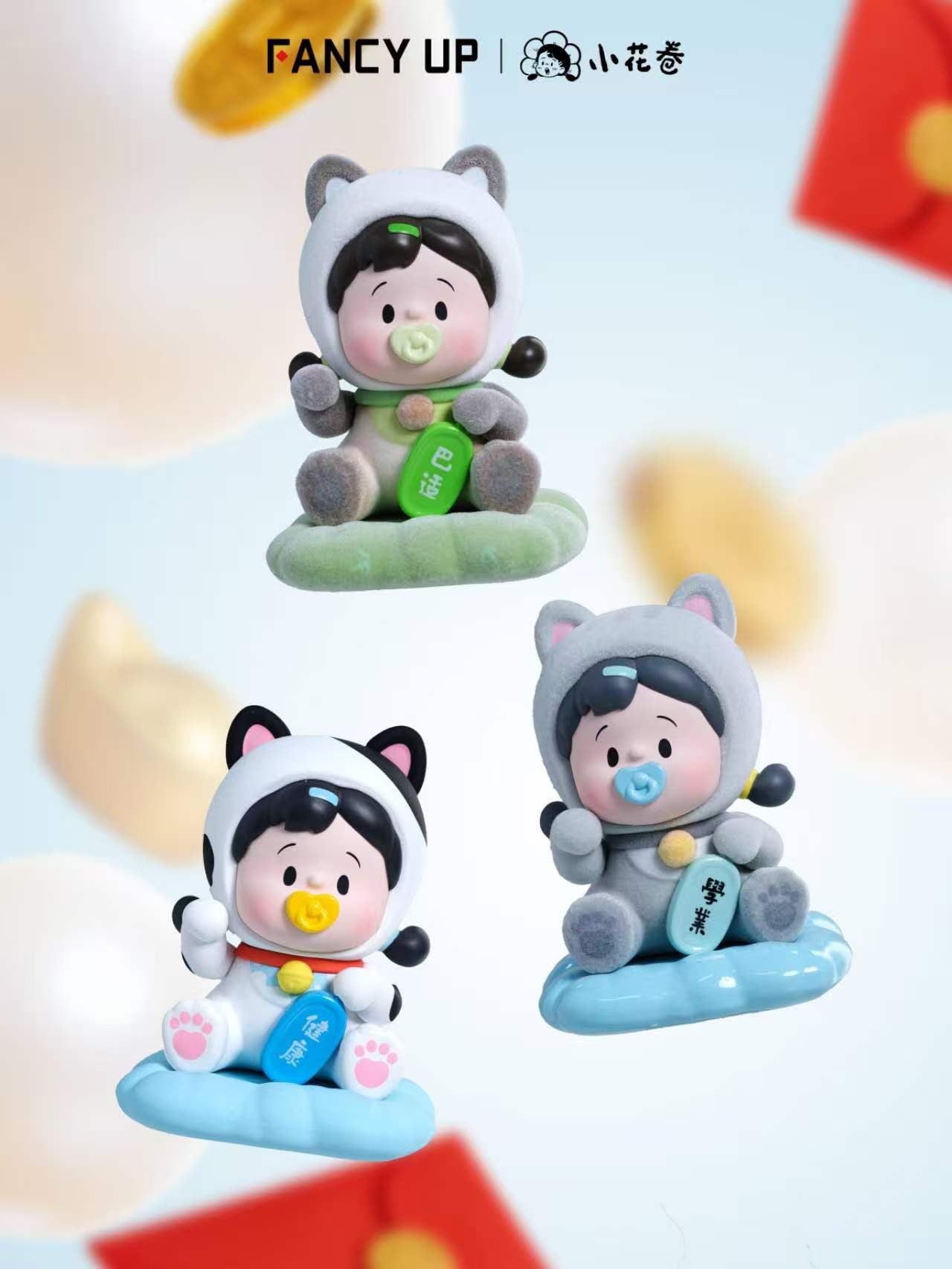 Hanamaki Lucky Cat Series toy surprise box Dolls