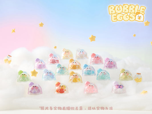 Bubble Eggs Iridescent Party v2 Minibean Series toy surprise box Dolls