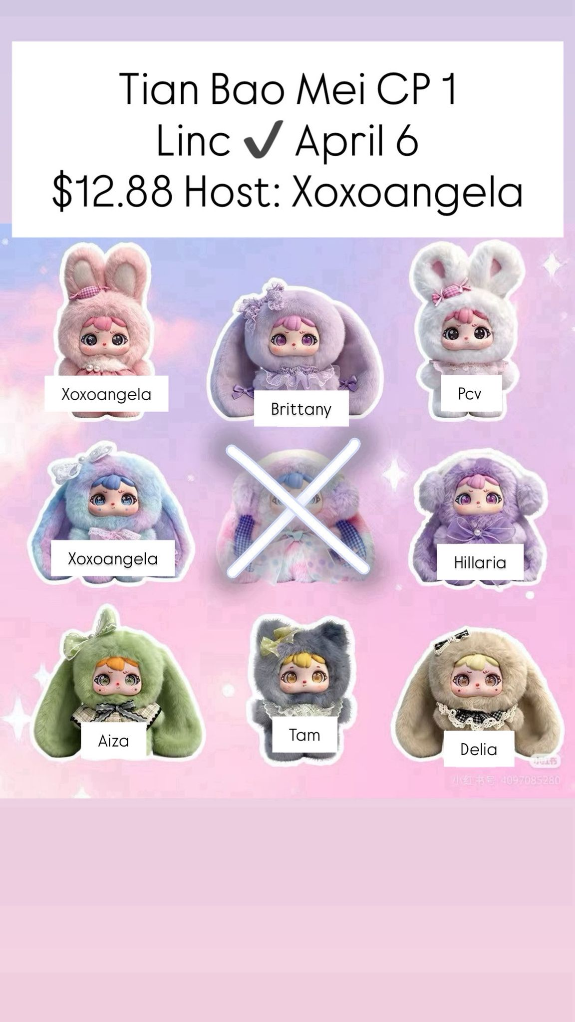 Sweet Baby v2  Plush Series Claim Party