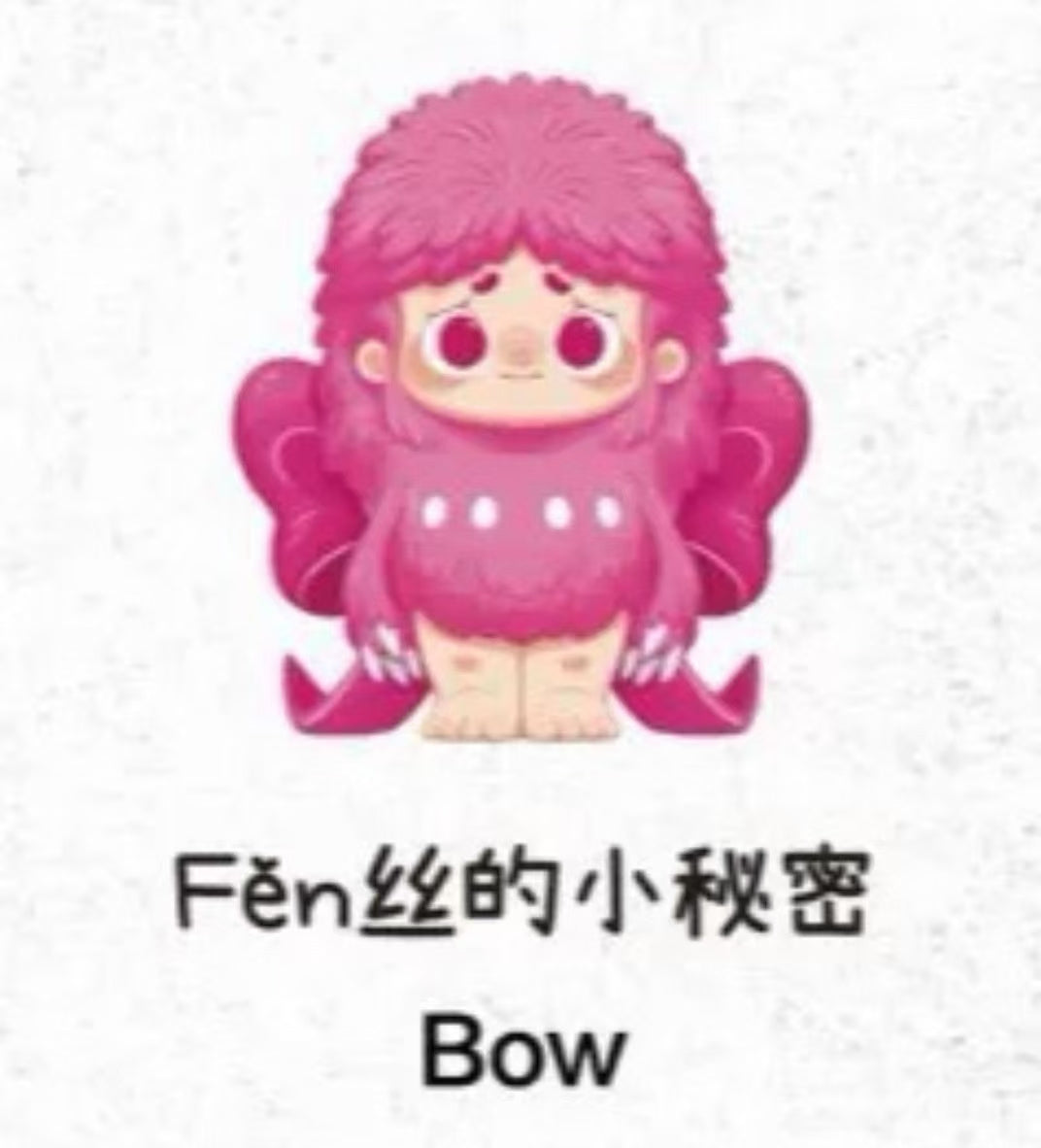 Strawb3rry003 Link - Confirm Item