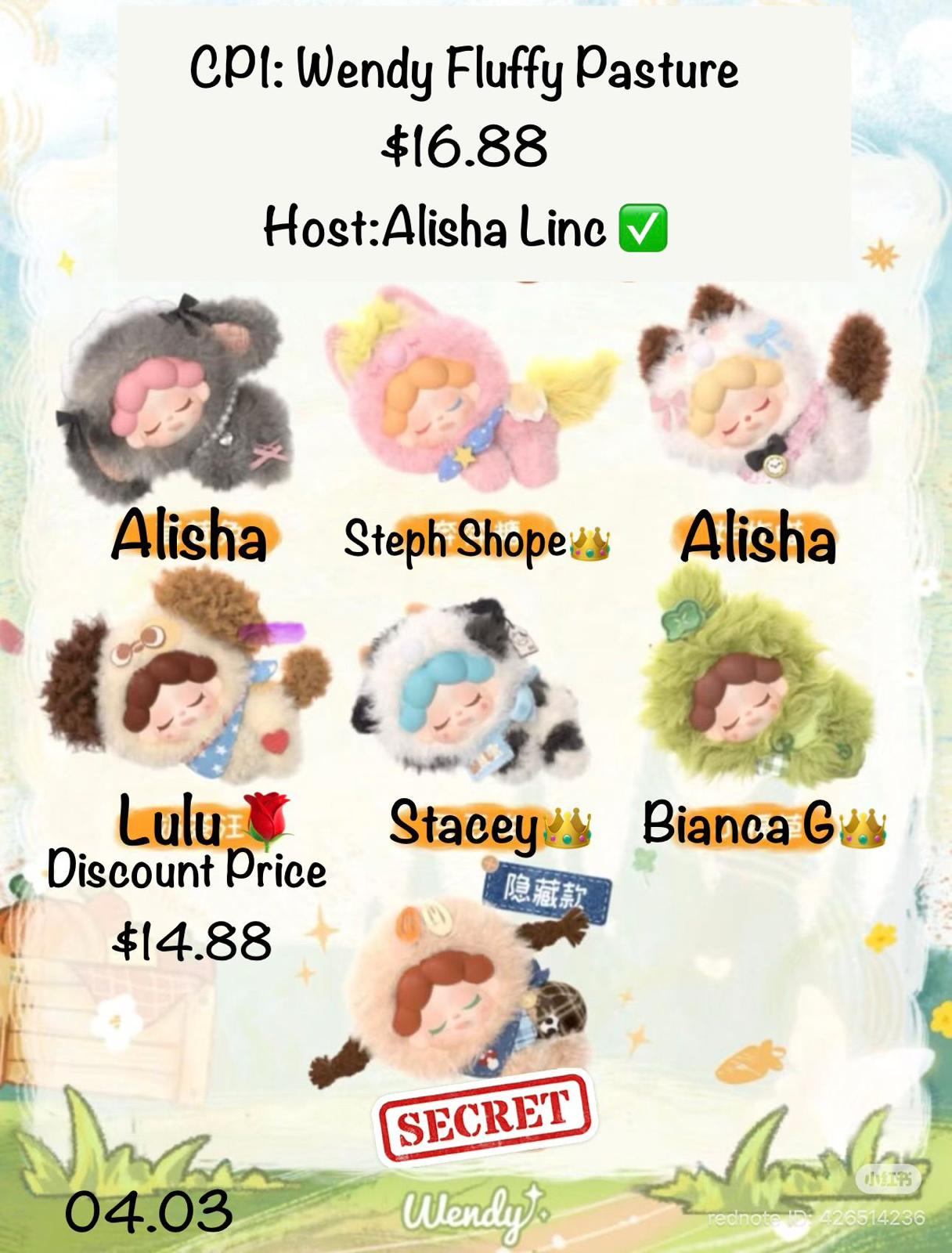 Wendy Fluffy Pasture plush Series Claim Party