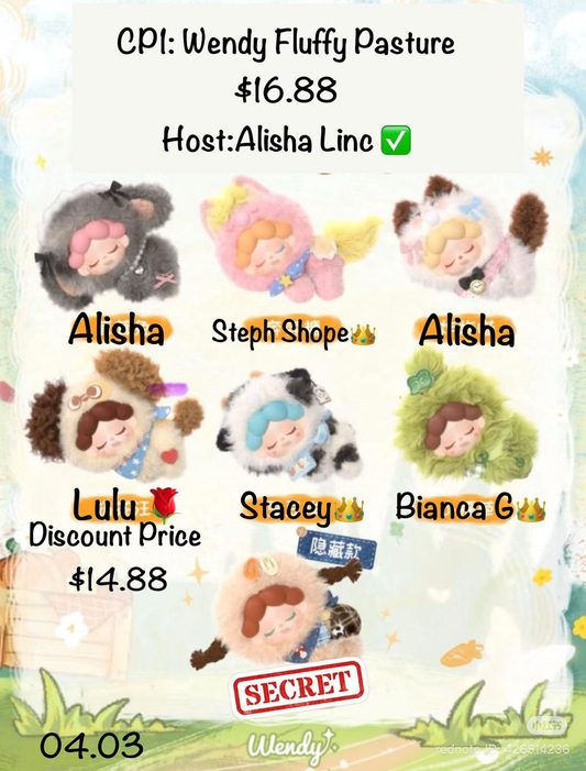 Wendy Fluffy Pasture plush Series Claim Party