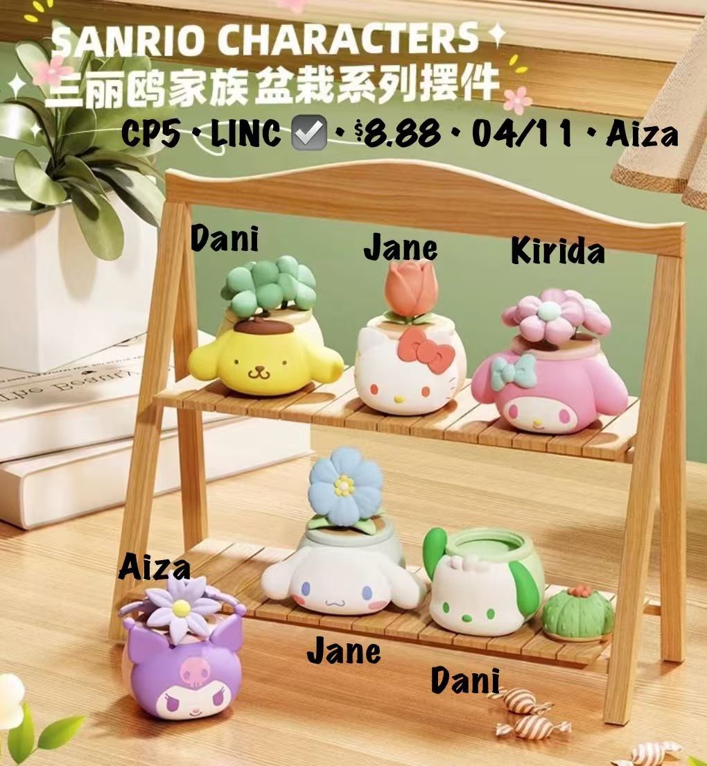 Sanrio Bonsai Series Claim Party