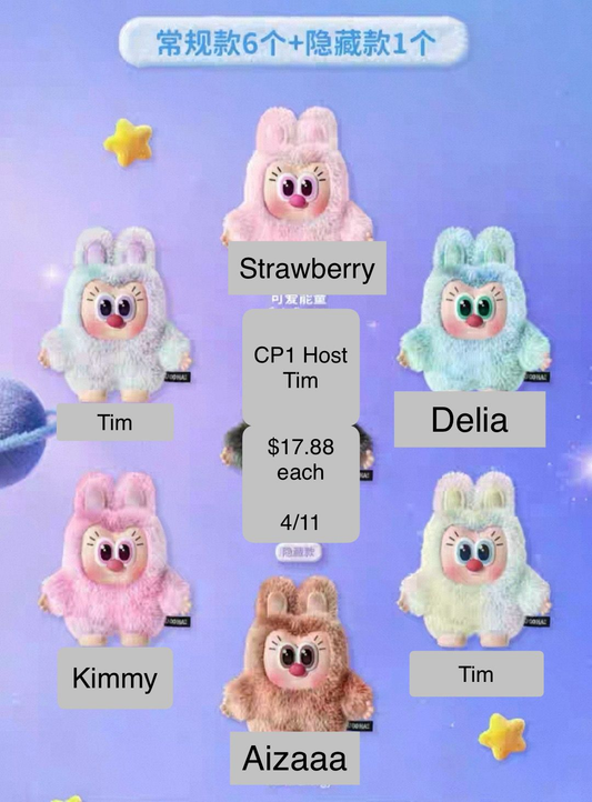 UOOHA Cosmic Energy Plush Series Claim Party