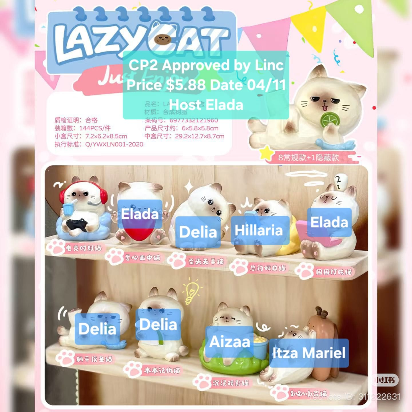 Lazy Kitten Series Claim Party