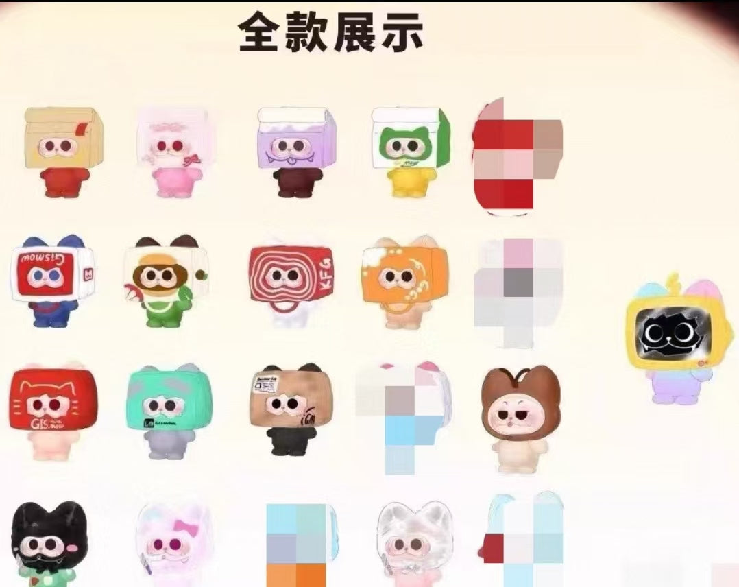 Tim Link - Confirm Item