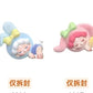 lulurose Link - Confirm Item