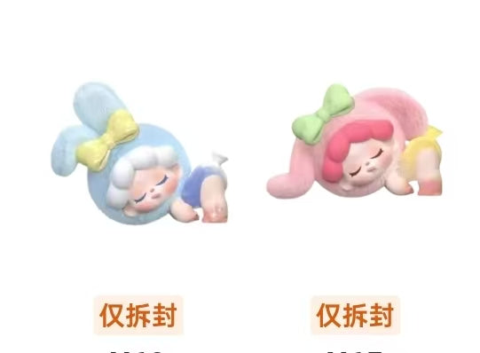 lulurose Link - Confirm Item