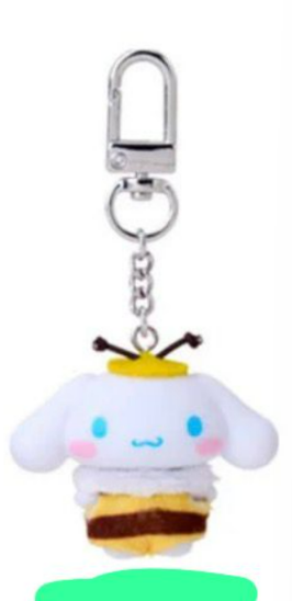 macy Link - Confirm Item