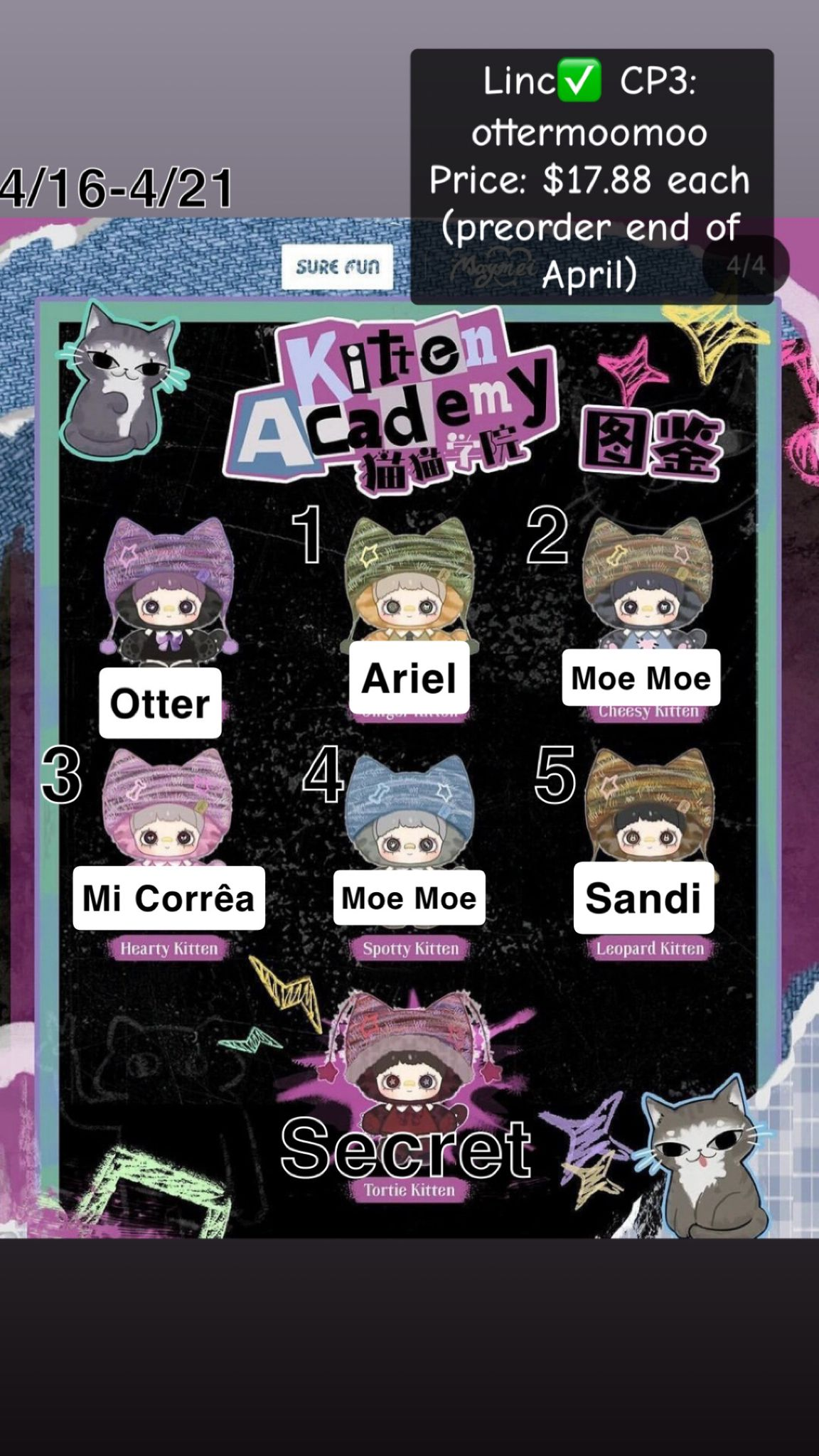 【preorder】Maymei Kitten Academy Plush Series toy surprise box Dolls