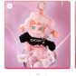 Princessugarcubes Link - Confirm Item
