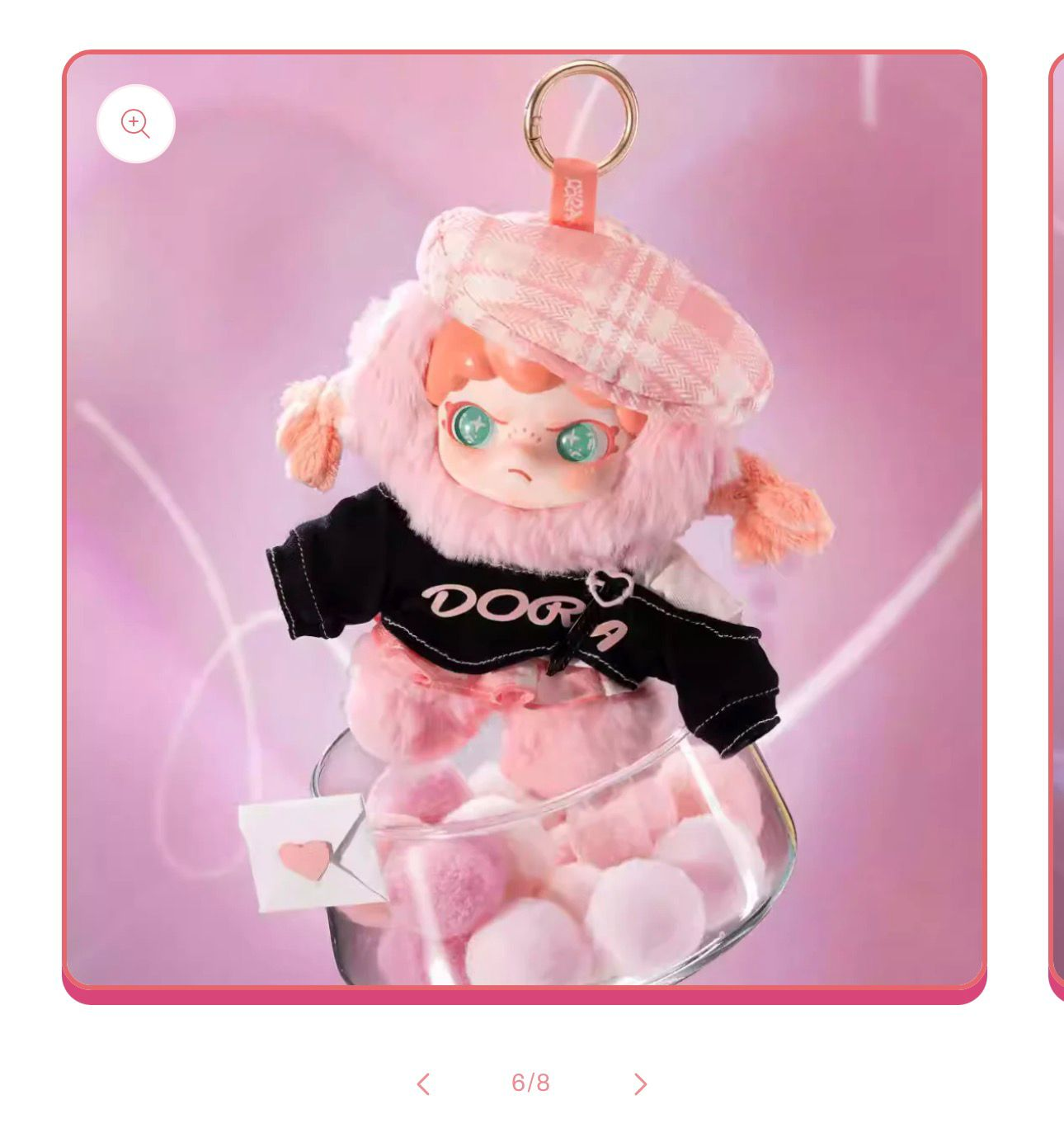 Princessugarcubes Link - Confirm Item