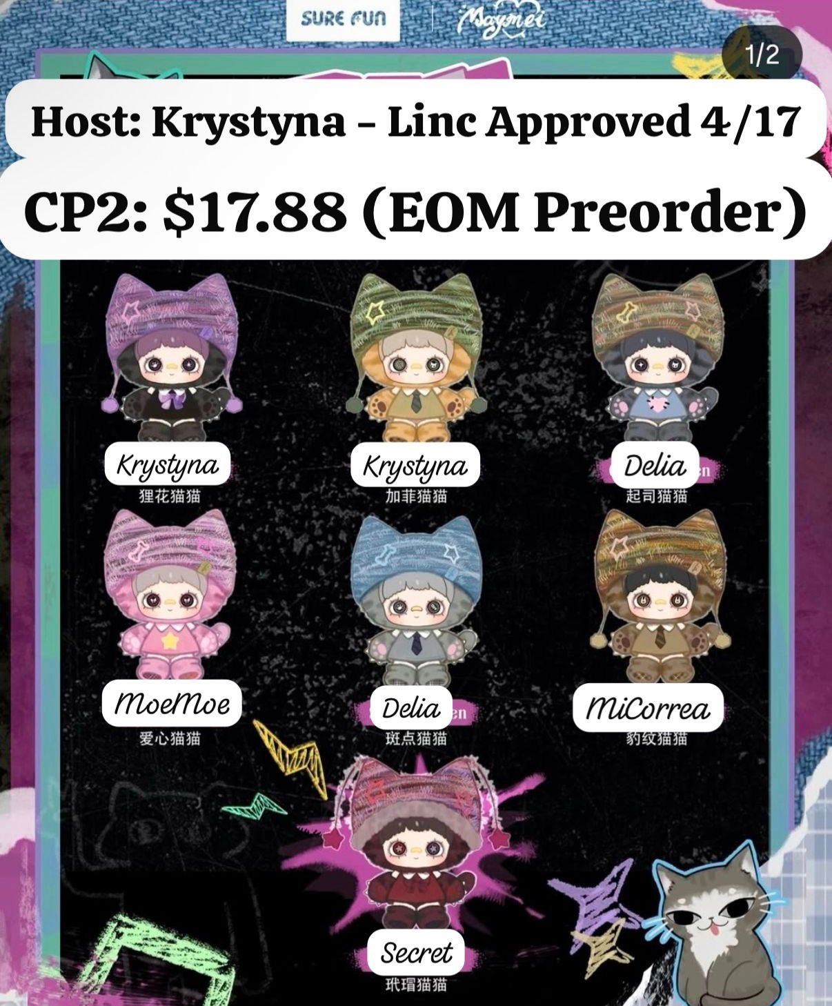 【preorder】Maymei Kitten Academy Plush Series toy surprise box Dolls