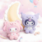 Sanrio Little Bear Planet Plush Series toy surprise box Dolls