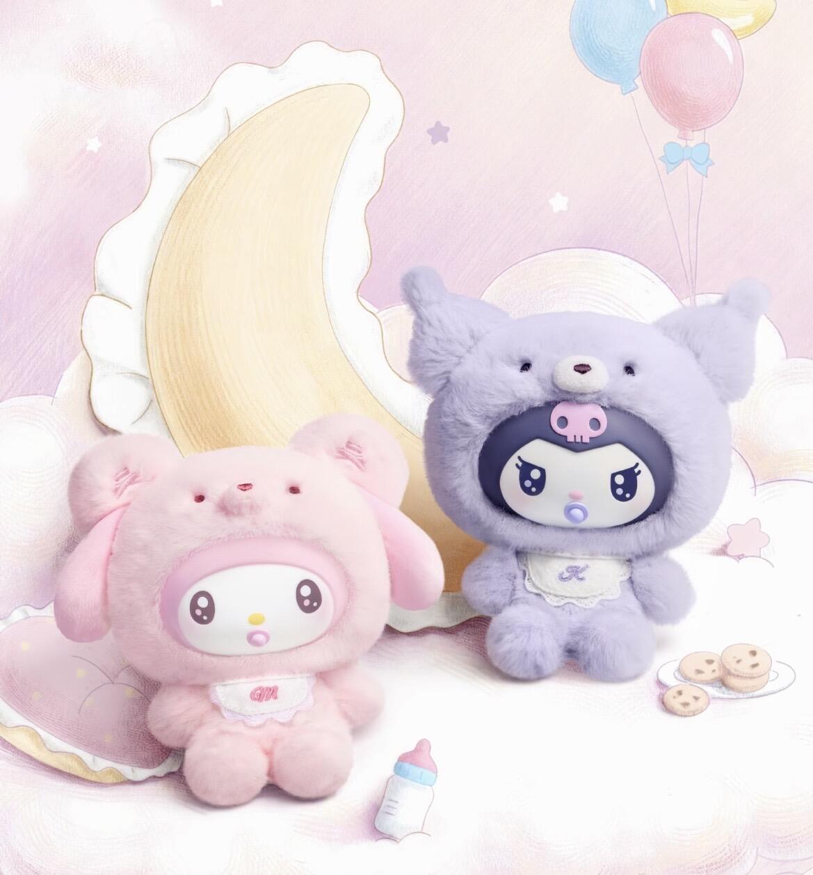 Sanrio Little Bear Planet Plush Series toy surprise box Dolls