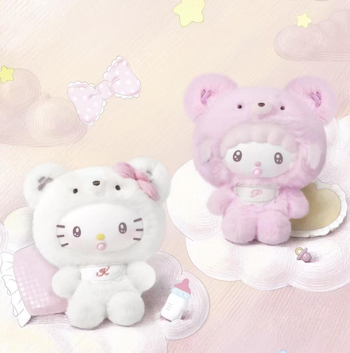 Sanrio Little Bear Planet Plush Series toy surprise box Dolls