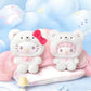 Sanrio Little Bear Planet Plush Series toy surprise box Dolls