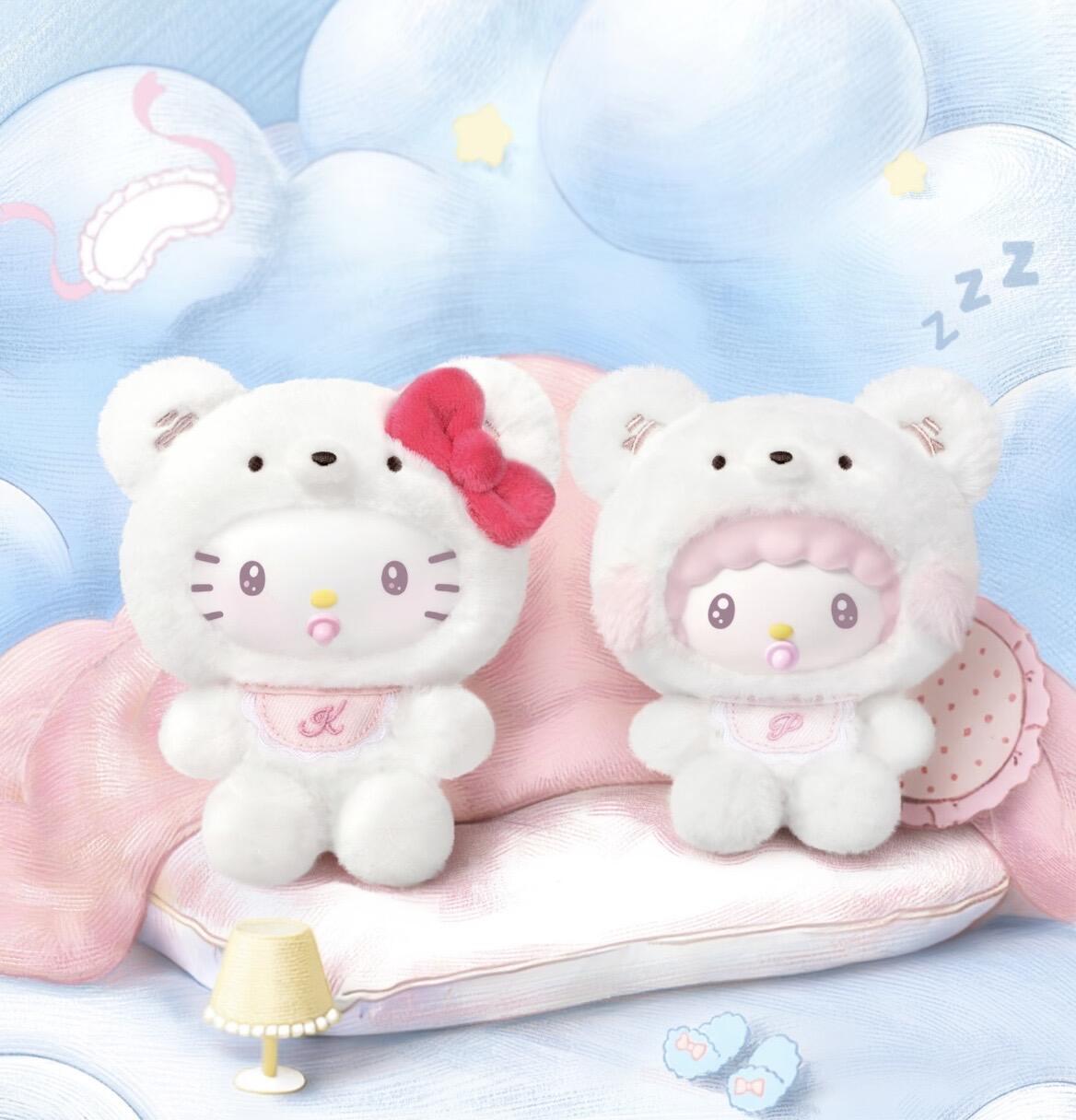 Sanrio Little Bear Planet Plush Series toy surprise box Dolls