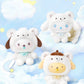 Sanrio Little Bear Planet Plush Series toy surprise box Dolls