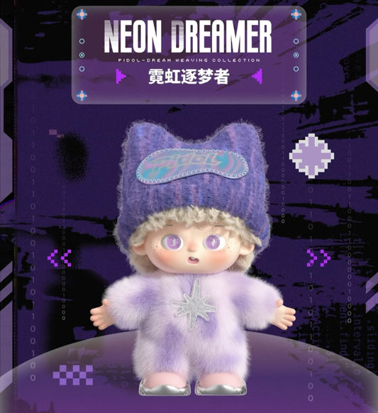 【preorder 2 days】Pidol Dream Collection Plush Series toy surprise box Dolls