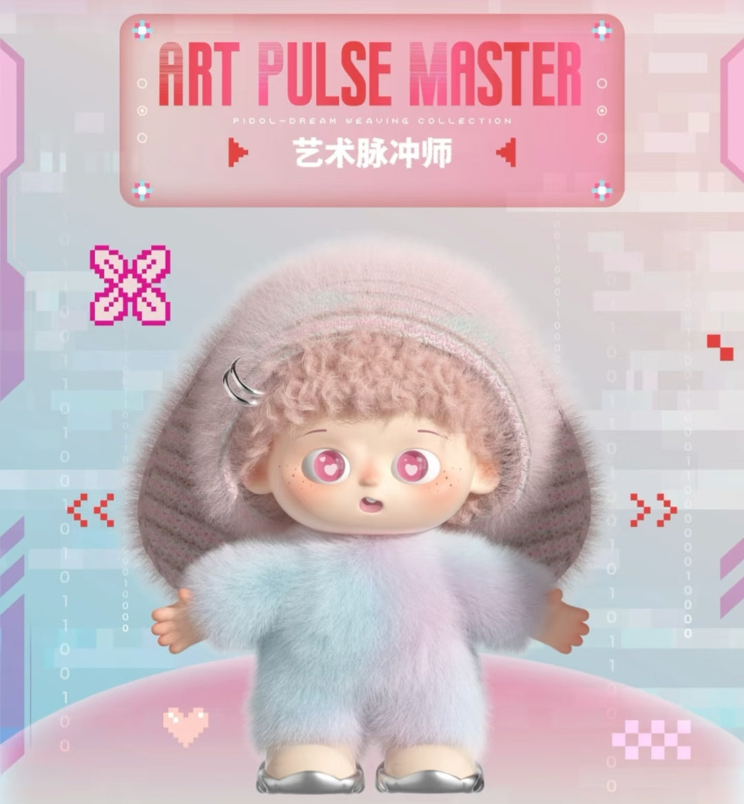【preorder 2 days】Pidol Dream Collection Plush Series toy surprise box Dolls