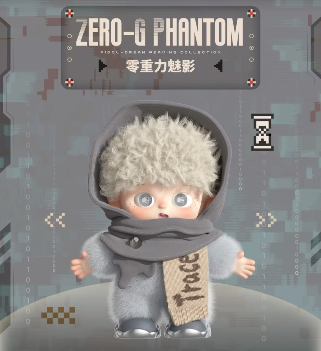 【preorder 2 days】Pidol Dream Collection Plush Series toy surprise box Dolls