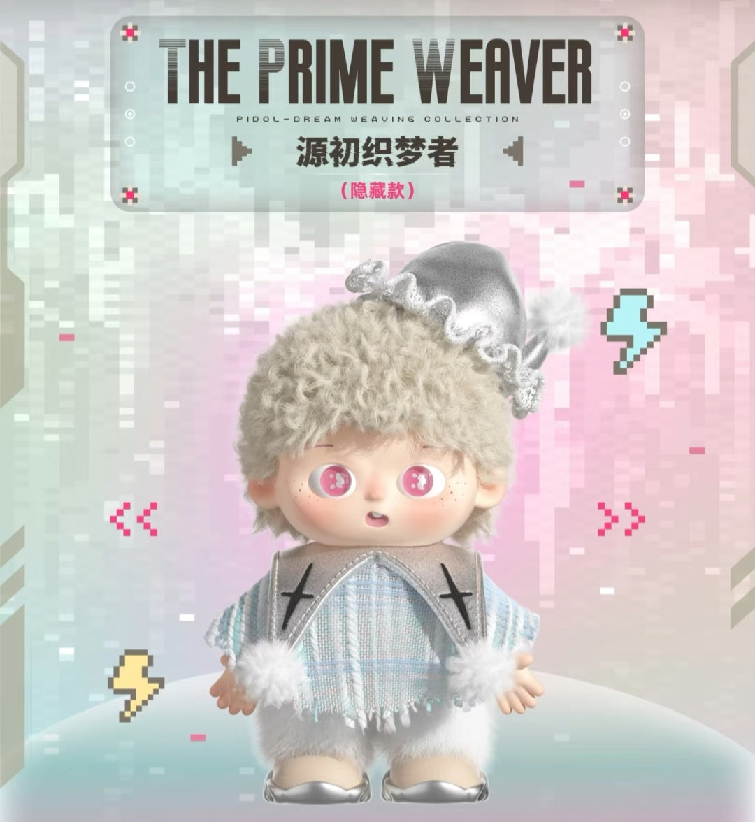 【preorder 2 days】Pidol Dream Collection Plush Series toy surprise box Dolls