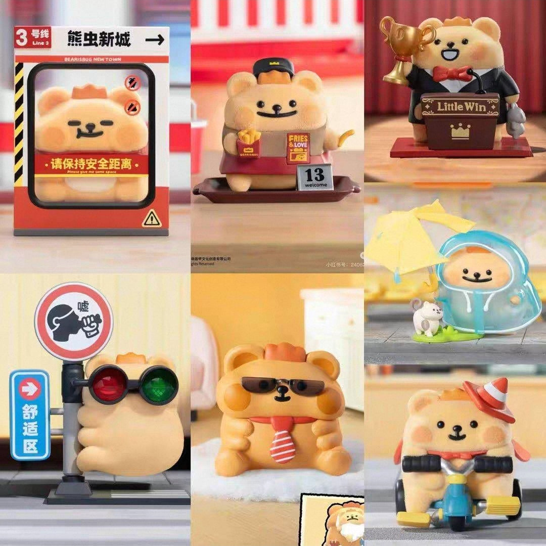Princessugarcubes Link - Confirm Item