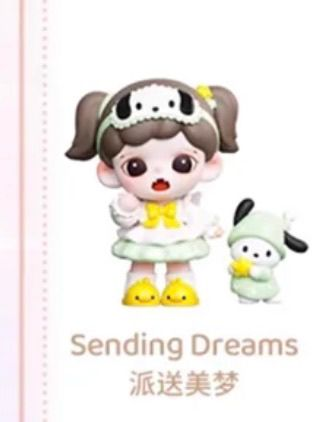 Princessugarcubes Link - Confirm Item