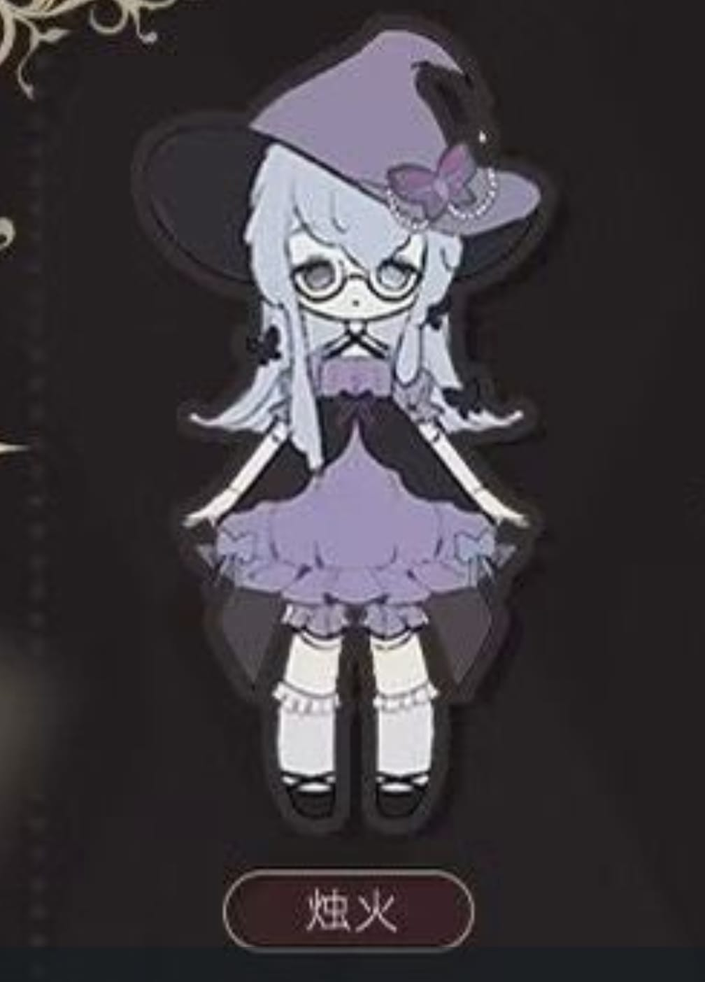 D Mirakhory Link - Confirm Item