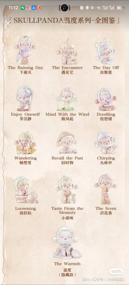 macy Link - Confirm Item