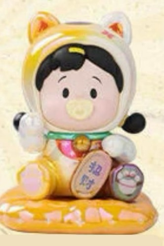 Alisha Link - Confirm Item
