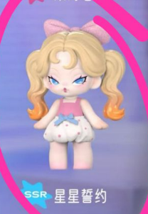 xoxoangela Link - Confirm Item