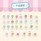 YUMO Gummy Bear 2.0 Minibean Series toy surprise box Dolls