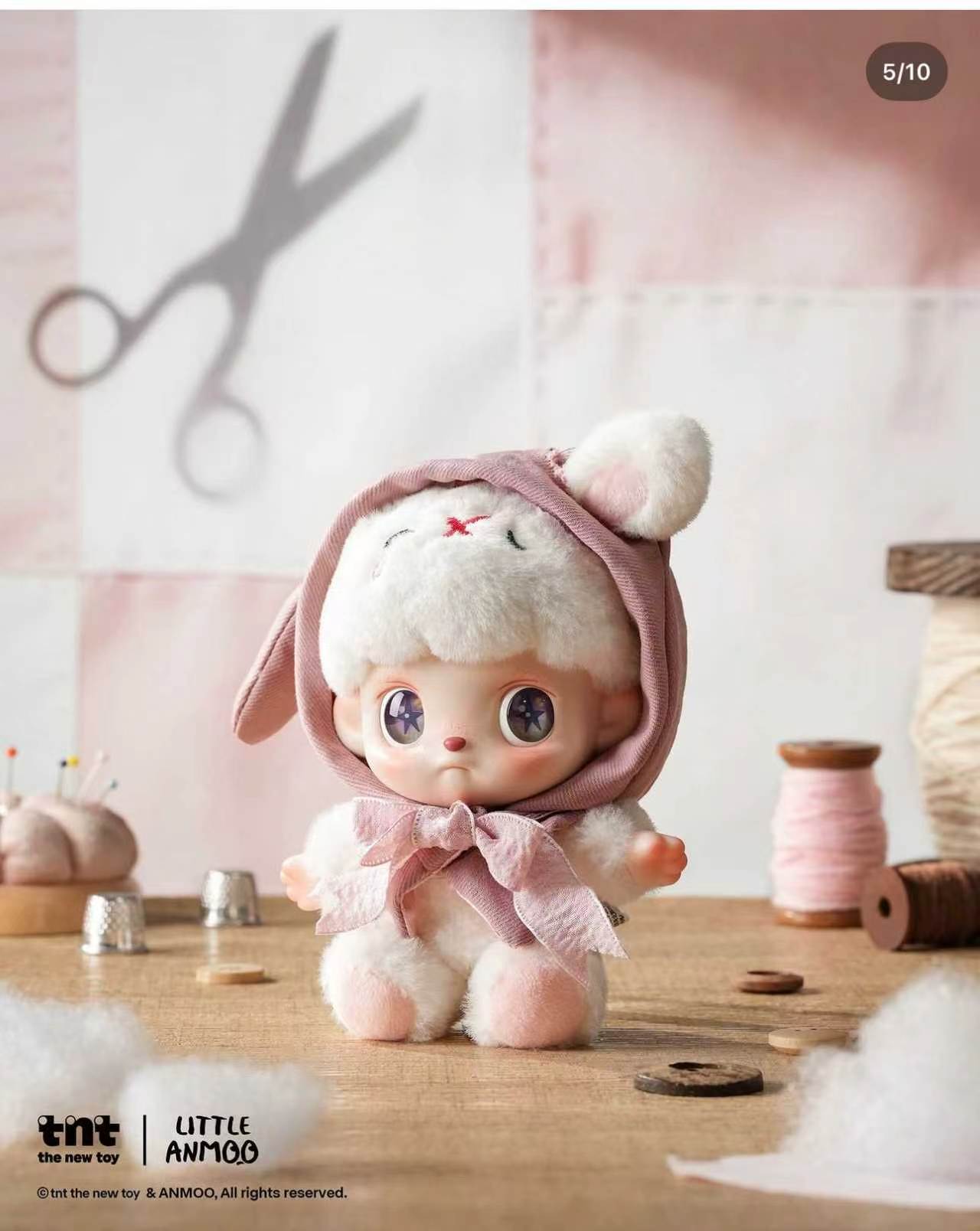 Princessugarcubes Link - Confirm Item