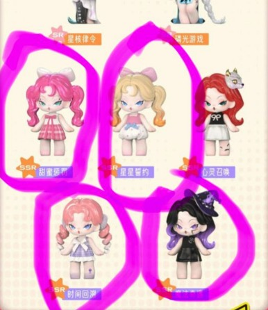 kirida link -confirm item