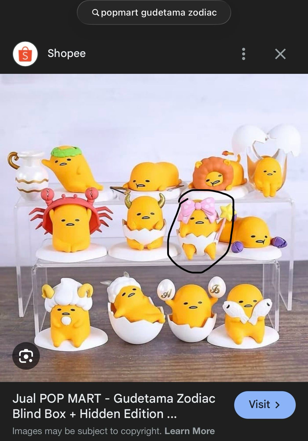 Meg Link - Confirm Item